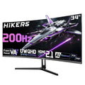 34 Inch Curved Gaming Monitor UWQHD 200Hz P51574