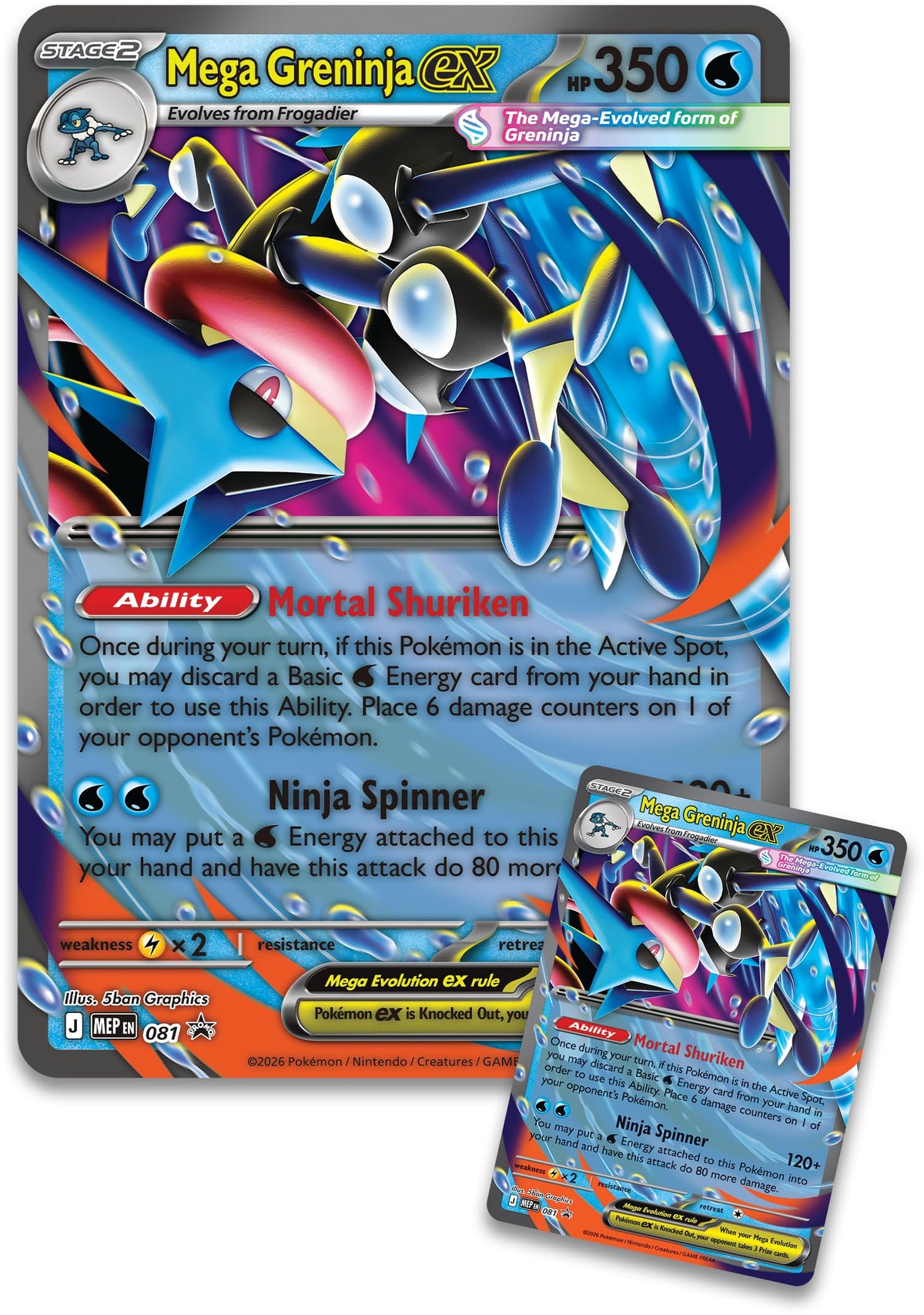 Pokémon TCG Premium Collection U908286